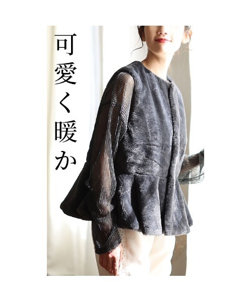 Sawa a la mode（サワアラモード）の「フェイクファーペプラムベスト（ベスト・レディース・ベージュ/チャコールグレー・FREE）」の6枚目の写真