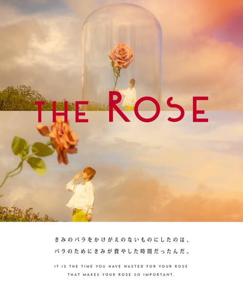 et seq.（エセク）の「【et seq.】LP1901R バラ【羽根ペンネイルポリッシュ】（マニキュア/ジェルネイル・レディース・バーガンディー・FREE）」の2枚目の写真