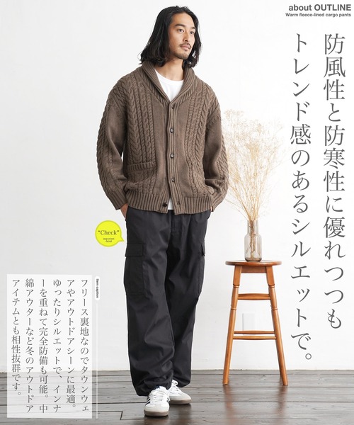 jiggys shop(ジギーズショップ)の「フリースライナーイージーワイドカーゴパンツ(カーゴパンツ・メンズ・チャコールグレー/ブラック/ベージュ・SMALL/MEDIUM/LARGE/X-LARGE)」の6枚目の写真