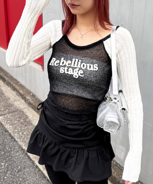 SPIRALGIRL（スパイラルガール）の「ラグランシアーニット（ニット/セーター・レディース・ブラウン/ピンク/ブラック・FREE）」の2枚目の写真