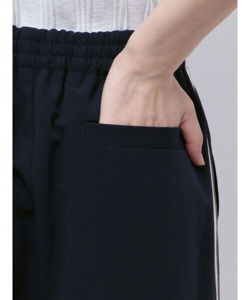 Ungrid（アングリッド）の「ラインデザインラフタックパンツ（その他パンツ・レディース・グレー/ネイビー・SMALL/MEDIUM）」の9枚目の写真
