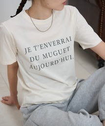 フロントロゴ 半袖サイロTシャツ/コットンTシャツ