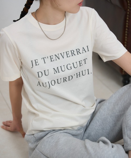 TRIANGLE PALETTE(トライアングルパレット)の「フロントロゴ 半袖サイロTシャツ/コットンTシャツ(Tシャツ/カットソー・レディース・ホワイト/ベージュ/ブラック・FREE)」の1枚目の写真
