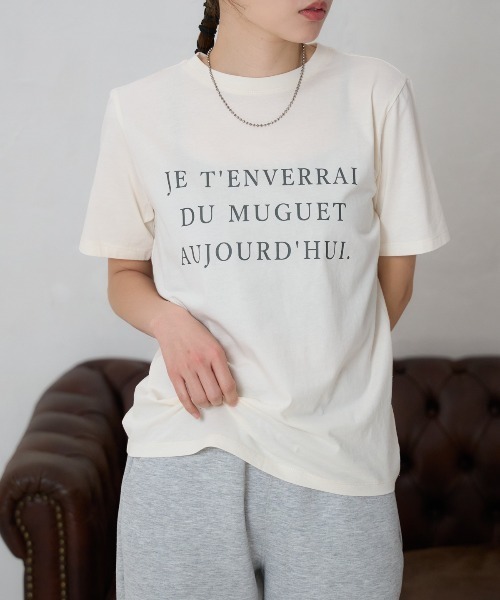 TRIANGLE PALETTE(トライアングルパレット)の「フロントロゴ 半袖サイロTシャツ/コットンTシャツ(Tシャツ/カットソー・レディース・ホワイト/ベージュ/ブラック・FREE)」の18枚目の写真