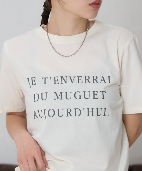TRIANGLE PALETTE(トライアングルパレット)の「フロントロゴ 半袖サイロTシャツ/コットンTシャツ(Tシャツ/カットソー・レディース・ホワイト/ベージュ/ブラック・FREE)」の5枚目の写真