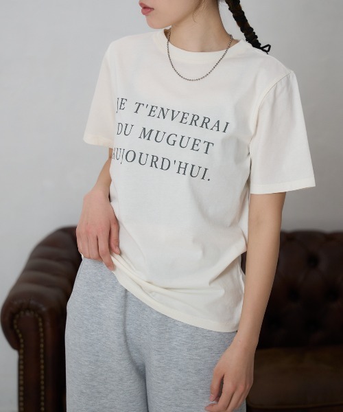 TRIANGLE PALETTE(トライアングルパレット)の「フロントロゴ 半袖サイロTシャツ/コットンTシャツ(Tシャツ/カットソー・レディース・ホワイト/ベージュ/ブラック・FREE)」の19枚目の写真