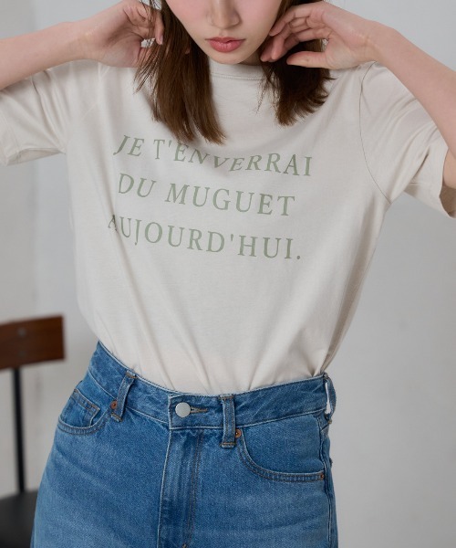 TRIANGLE PALETTE(トライアングルパレット)の「フロントロゴ 半袖サイロTシャツ/コットンTシャツ(Tシャツ/カットソー・レディース・ホワイト/ベージュ/ブラック・FREE)」の8枚目の写真