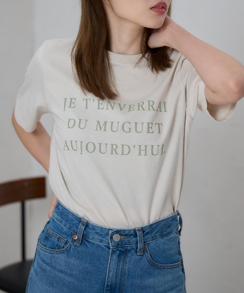 TRIANGLE PALETTE(トライアングルパレット)の「フロントロゴ 半袖サイロTシャツ/コットンTシャツ(Tシャツ/カットソー・レディース・ホワイト/ベージュ/ブラック・FREE)」の9枚目の写真