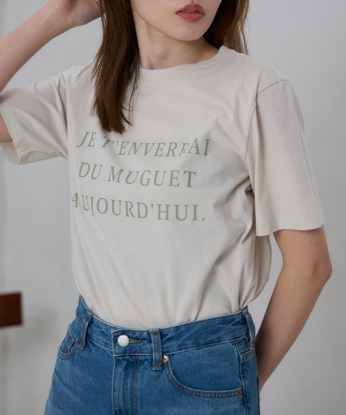 TRIANGLE PALETTE(トライアングルパレット)の「フロントロゴ 半袖サイロTシャツ/コットンTシャツ(Tシャツ/カットソー・レディース・ホワイト/ベージュ/ブラック・FREE)」の10枚目の写真