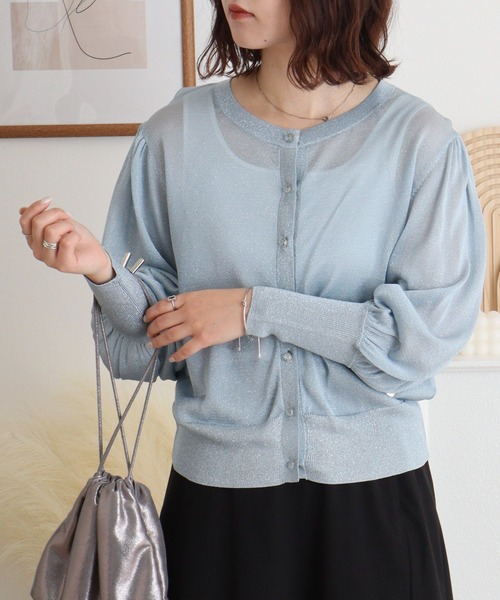 カーディガン EGLANTINE ラメシアーカーディガン 長袖 レディース セール】EGLANTINE ラメシアーカーディガン 長袖（カーディガン