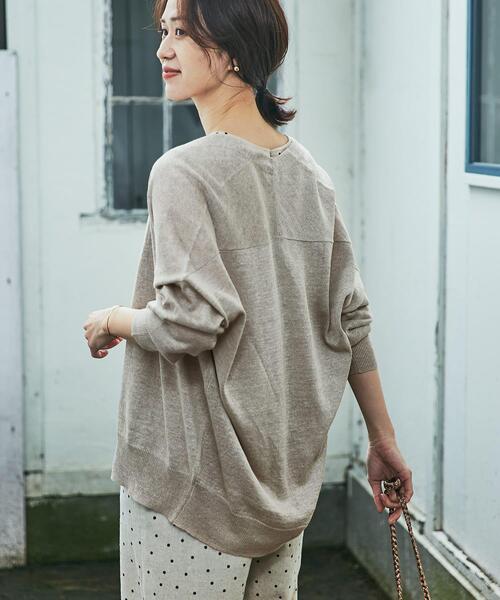 URBAN RESEARCH DOORS（アーバンリサーチドアーズ）の「リネンVネックカーディガン（カーディガン/ボレロ・レディース・ライトベージュ/チャコールグレー/ライトグレー・MEDIUM）」の5枚目の写真