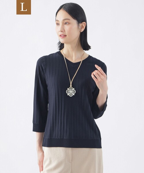 TRANS WORK(トランスワーク)の「【L】【ウォッシャブル】ヴィスコースストレッチVネックプルオーバー(Tシャツ/カットソー・レディース・ネイビー/ブルー系その他4/ベージュ・44/46)」の1枚目の写真