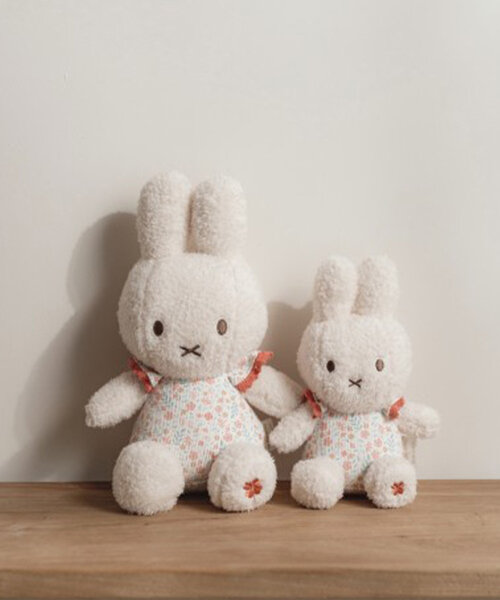 Terry / Miffy 33cm/50cm/70cm - marcs store