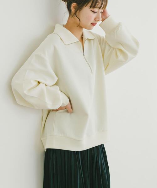 セール】ハーフジップトップス×スカートセット（セットアップ）｜ITEMS