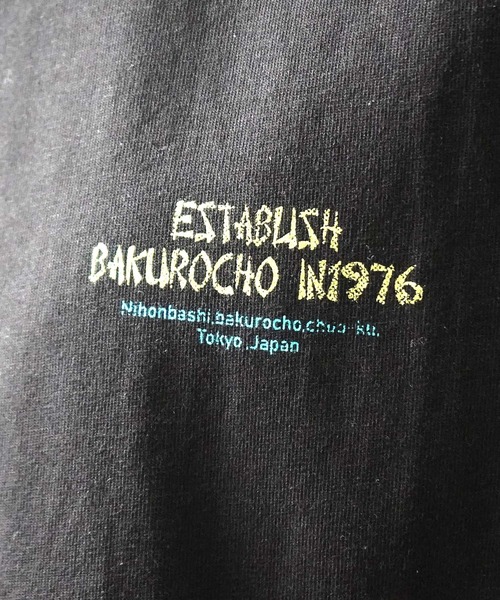 ILL'S(イルズ)の「中華バックプリントTシャツ(Tシャツ/カットソー・メンズ・ホワイト/ブラック・M/L)」の19枚目の写真