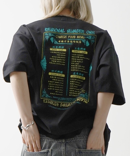 ILL'S(イルズ)の「中華バックプリントTシャツ(Tシャツ/カットソー・メンズ・ホワイト/ブラック・M/L)」の10枚目の写真
