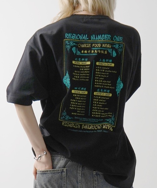 ILL'S(イルズ)の「中華バックプリントTシャツ(Tシャツ/カットソー・メンズ・ホワイト/ブラック・M/L)」の11枚目の写真