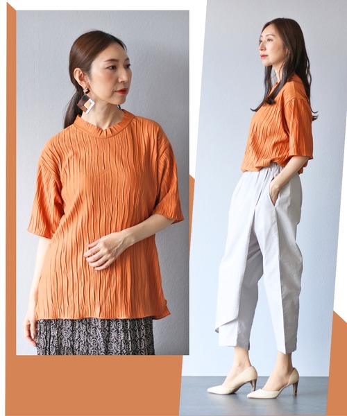 Vieo(ヴィオ)の「Tシャツ+上品 大人の正解トップス(Tシャツ/カットソー・レディース・ブラック/ホワイト/オレンジ/ブルー/ベージュ系その他/カーキ/ターコイズブルー/ピンク・FREE)」の20枚目の写真
