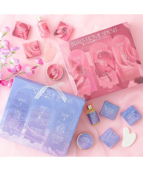 KISSING IN PARIS ボディケアセット Amazon.co.jp: Francfranc フランフラン クラシカ ボディケア