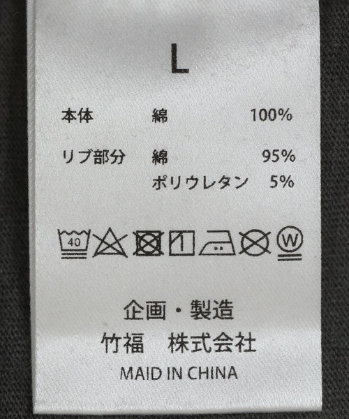 ANEDIST(アンディスト)の「ハートロゴ刺繍ピグメント加工Tシャツ(Tシャツ/カットソー・メンズ・ブラック・L/M)」の15枚目の写真