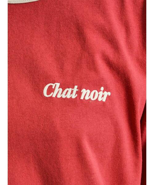 SM2(エスエムツー)の「オーバーサイズリンガーTシャツ(Tシャツ/カットソー・レディース・クリーム/ベージュ/レッド/グレー・F)」の13枚目の写真