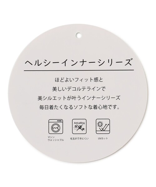 ANY（エニィ）の「リブニットタンクトップ（タンクトップ・レディース・グレー系/イエロー系/シルバー系・4）」の12枚目の写真
