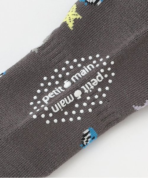 petit main（プティマイン）の「BOYS接触冷感ソックス2P（ソックス/靴下・キッズ・オフホワイト/キナリ/ネイビー・S/SS/L/M）」の8枚目の写真