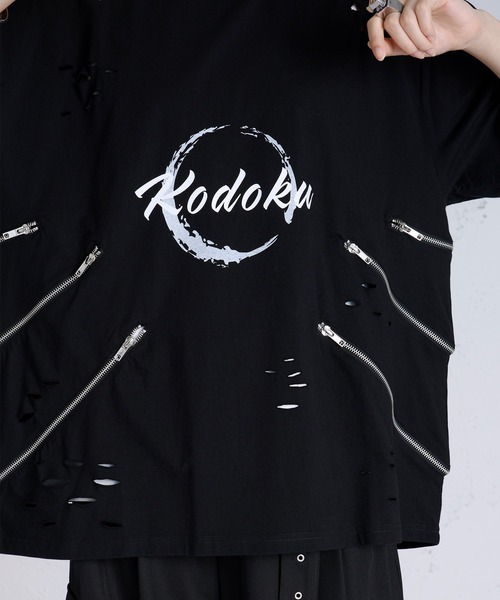 狐独】ジップデザインロゴプリントTシャツ（Tシャツ/カットソー