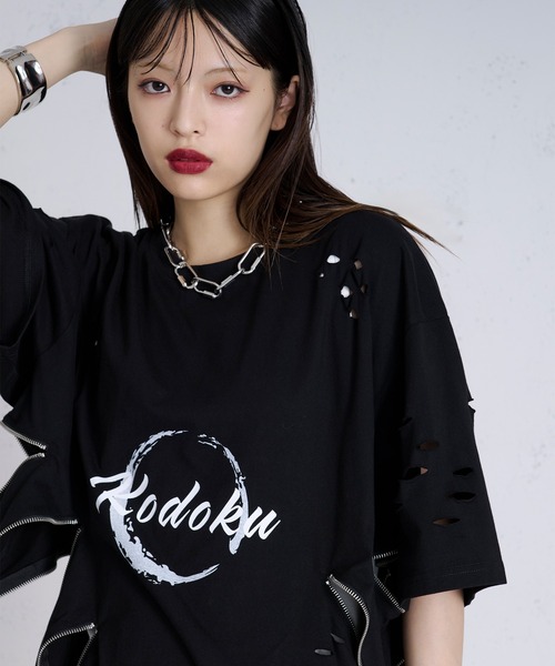 【狐独】メッシュデザインジップフーディ Ellno Loset Ellno Loset パーカー 「狐独」メッシュデザインジップフーディ