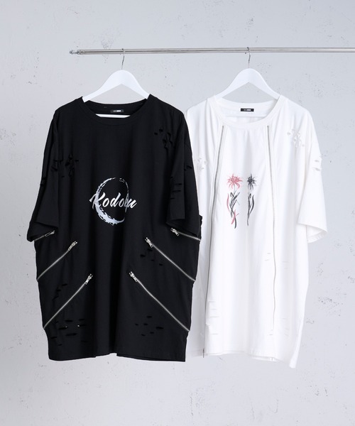 【狐独】メッシュデザインジップフーディ Ellno Loset 狐独】メッシュデザインジップフーディ Ellno Loset - メルカリ