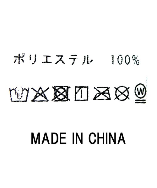 セール】幾何カットジャガードシャツ（シャツ/ブラウス