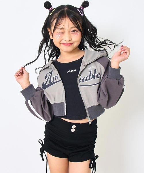 ダブルジップ ジャージ パーカー【ジュニアお揃い】（パーカー