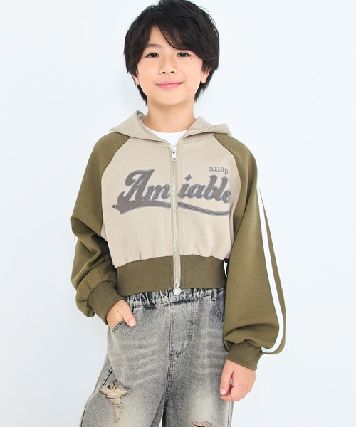 新品タグ付き✨24ss アナダブルジャージーパーカー　ペプラム　ジップ ダブルジップ ジャージ パーカー【ジュニアお揃い】（パーカー）｜ANAP