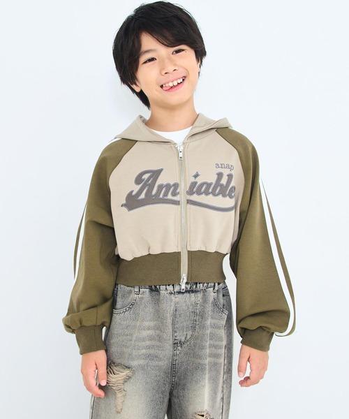 ダブルジップ ジャージ パーカー【ジュニアお揃い】（パーカー）｜ANAP