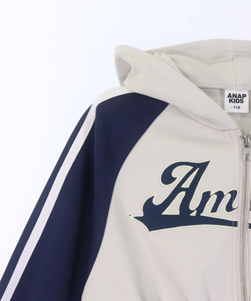 ANAP kids（アナップキッズ）の「ダブルジップ ジャージ パーカー【ジュニアお揃い】（パーカー・キッズ・ネイビー/カーキ/ブラック系その他/レッド・120cm/130cm/110cm）」の5枚目の写真