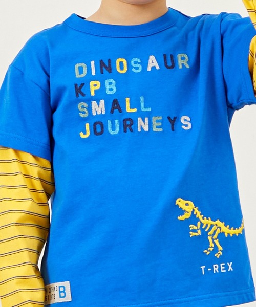 KP BOY（ケーピーボーイ）の「恐竜刺しゅう レイヤード風長袖Tシャツ（Tシャツ/カットソー・キッズ・ブルー/グリーン・90cm/110cm/100cm/120cm/80ｃｍ）」の12枚目の写真