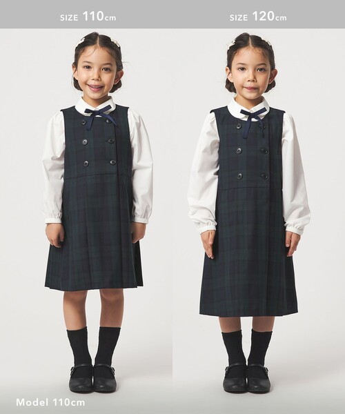 green label relaxing(グリーンレーベルリラクシング)の「TRW ブラックウォッチ ジャンスカ / キッズ 110cm-130cm(ジャンパースカート・キッズ・ダークグリーン・110cm/130cm/120cm)」の6枚目の写真