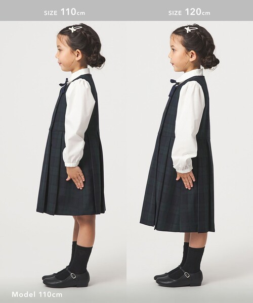 green label relaxing(グリーンレーベルリラクシング)の「TRW ブラックウォッチ ジャンスカ / キッズ 110cm-130cm(ジャンパースカート・キッズ・ダークグリーン・110cm/130cm/120cm)」の7枚目の写真