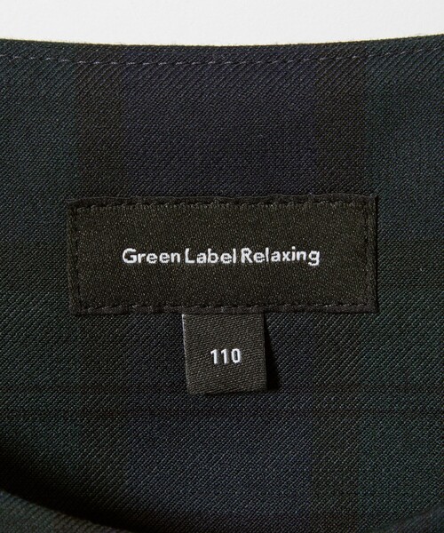 green label relaxing(グリーンレーベルリラクシング)の「TRW ブラックウォッチ ジャンスカ / キッズ 110cm-130cm(ジャンパースカート・キッズ・ダークグリーン・110cm/130cm/120cm)」の16枚目の写真