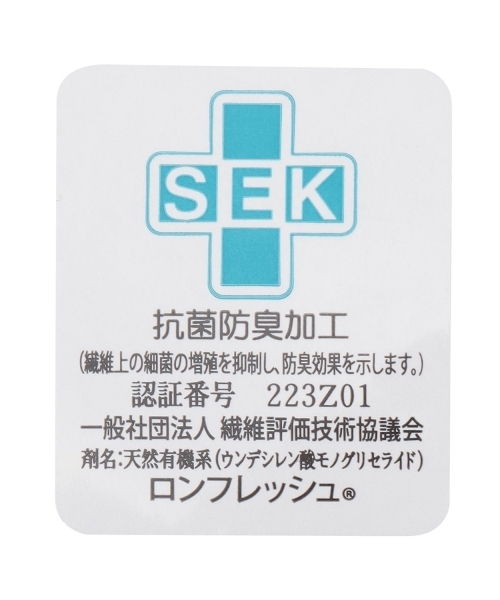 mezzo piano Junior(メゾピアノジュニア)の「レースフリルソックス♪(ソックス/靴下・キッズ・オフホワイト/ブラック・S(22-25cm))」の9枚目の写真