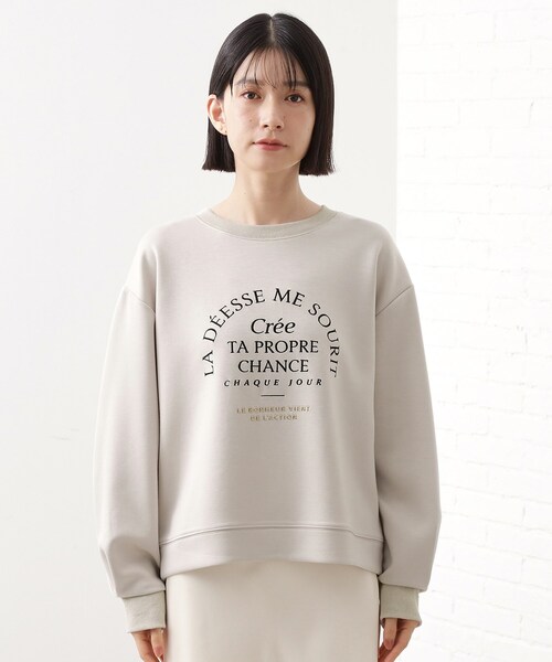 THE SHOP TK (ザ ショップ ティーケー )の「ロゴアソートプルオーバー【洗濯機OK】(Tシャツ/カットソー・レディース・ナチュラル/アイボリー/ダークブラウン/スミクロ・12/13)」の21枚目の写真