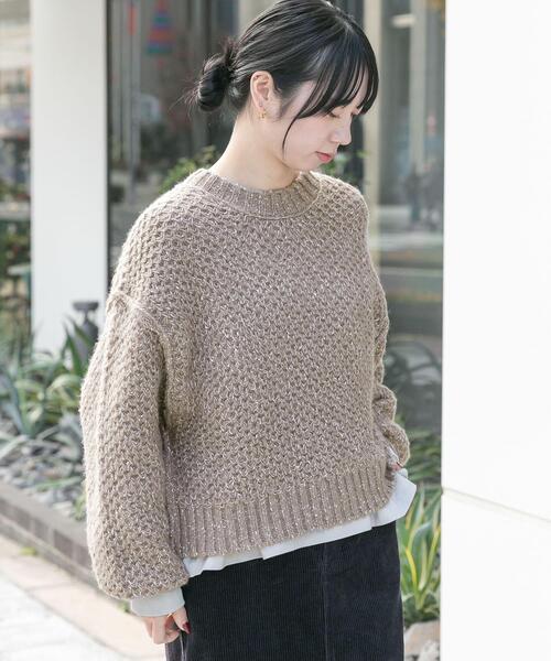 EKAL（エカル）の「ネップMIXクルーニット（ニット/セーター・レディース・ベージュ系その他/ブラック/ブルー系その他・ONE）」の5枚目の写真