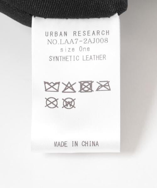 URBAN RESEARCH Sonny Label(アーバンリサーチサニーレーベル)の「トライアングル2WAYバッグ(ハンドバッグ・レディース・ブラック/ライトベージュ/ブラウン・ONE)」の19枚目の写真