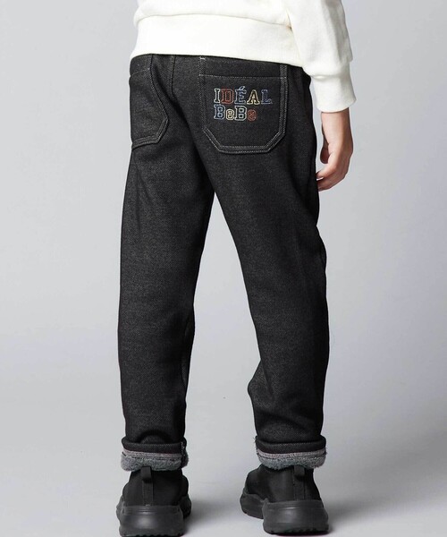 BeBe(ベベ)の「デニムムートン裏ファーストレートロングパンツ(デニムパンツ・キッズ・ネイビー/ブラック・120cm/110cm/150cm/130cm/140cm)」の2枚目の写真