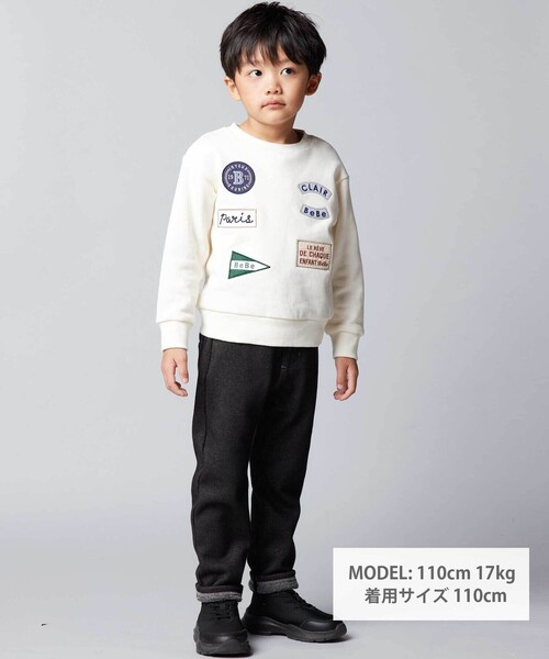 BeBe(ベベ)の「デニムムートン裏ファーストレートロングパンツ(デニムパンツ・キッズ・ネイビー/ブラック・120cm/110cm/150cm/130cm/140cm)」の5枚目の写真