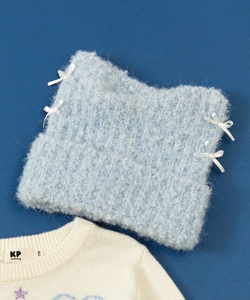 KP DECO（ケーピーデコ）の「ループヤーン ニットフード（ニットキャップ/ビーニー・キッズ・ライトピンク/サックスブルー・MEDIUM/LARGE）」の2枚目の写真