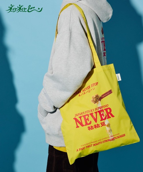 にっぽんのASAGOHAN】ネバネバビーンコラボトート（ショルダーバッグ