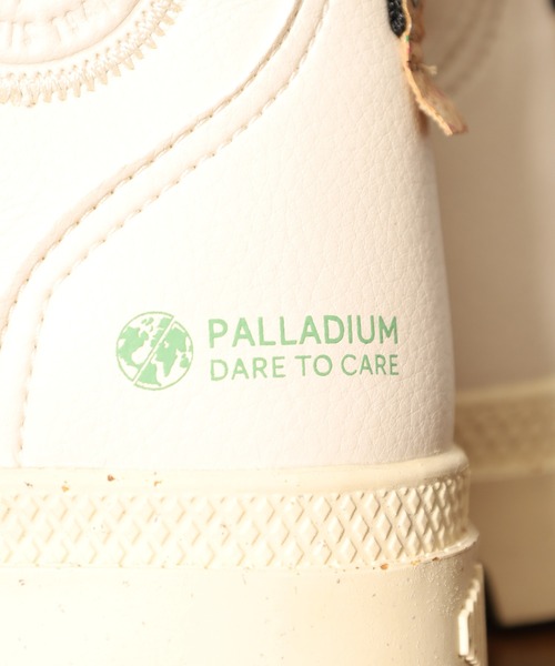 PALLADIUM（パラディウム）の「PAMPA HI RE-VEGN LTH パンパ ハイ リビーガン ブーツ（ブーツ・メンズ・ブラック/ホワイト・23.5cm/24cm/24.5cm/25cm/25.5cm/26.5cm/27cm/27.5cm/28cm/29cm/22.5cm）」の12枚目の写真