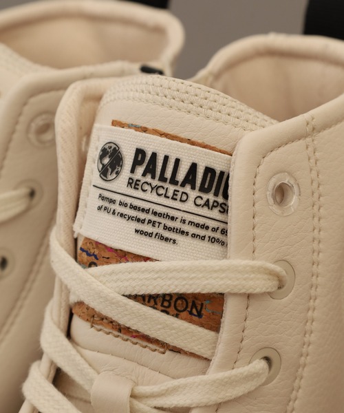 PALLADIUM（パラディウム）の「PAMPA HI RE-VEGN LTH パンパ ハイ リビーガン ブーツ（ブーツ・メンズ・ブラック/ホワイト・23.5cm/24cm/24.5cm/25cm/25.5cm/26.5cm/27cm/27.5cm/28cm/29cm/22.5cm）」の9枚目の写真