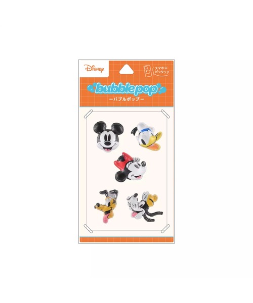 Disney（ディズニー）の「【 Disney 】 bubble pop (バブルポップ) 26S2（ステッカー/テープ・レディース・ブルー/イエロー/オレンジ/レッド・FREE）」の4枚目の写真